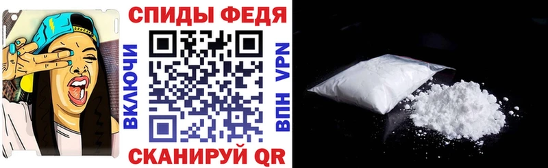 нарко площадка какой сайт где купить наркоту hydra ссылка Якутск АМФЕТАМИН 98%
