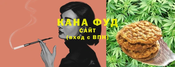 дживик Беломорск