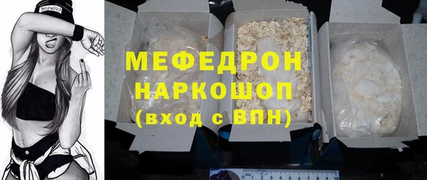 дживик Беломорск