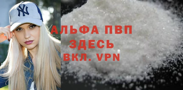 мдпв Белоозёрский