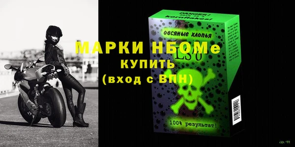 кокаин перу Белокуриха