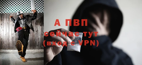 кокаин перу Белокуриха