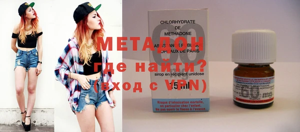 кокаин перу Белокуриха
