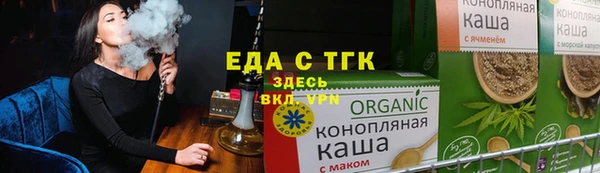 дживик Беломорск