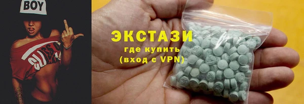 дживик Беломорск