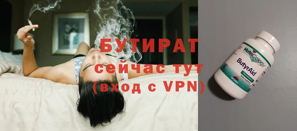 дживик Беломорск