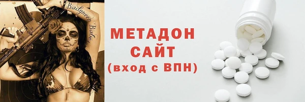 мдпв Белоозёрский