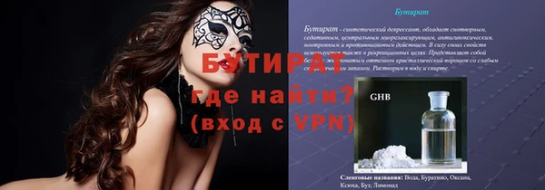 кокаин перу Белокуриха