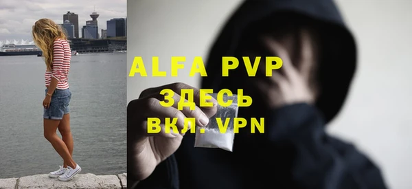 кокаин перу Белокуриха