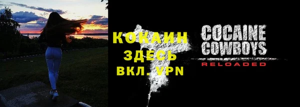 мдпв Белоозёрский