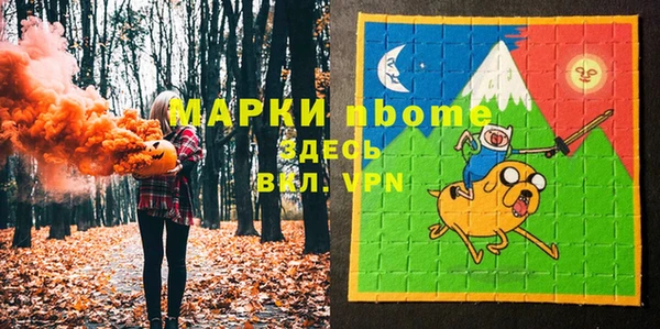 мдпв Белоозёрский
