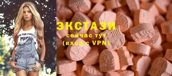 дживик Беломорск