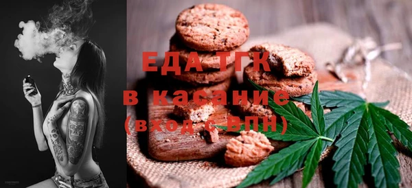 дживик Беломорск