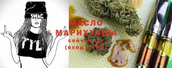 дживик Беломорск