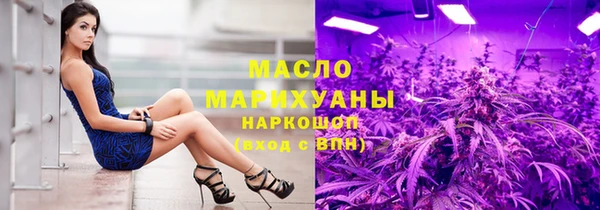 кокаин перу Белокуриха