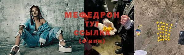 дживик Беломорск