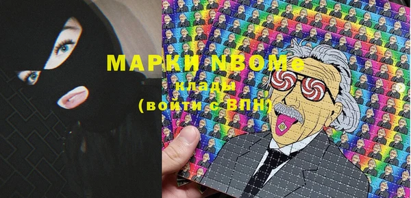 дживик Беломорск