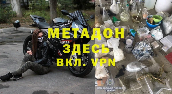 мдпв Белоозёрский