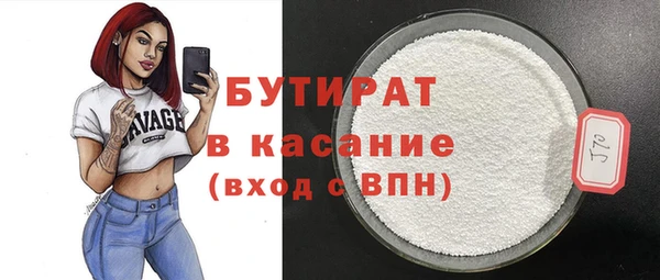 кокаин перу Белокуриха